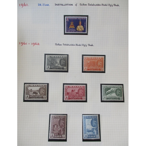 217 - Selangor. M/UM & FU range on loose album pages incl 1935-41 set to $5 M & FU, 1941 Sultan Hisamud-di... 