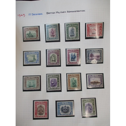 229 - North Borneo. Excellent UM range on loose album leaves incl 1939 set to $5, 1945 BMA ovpt set to $5,... 