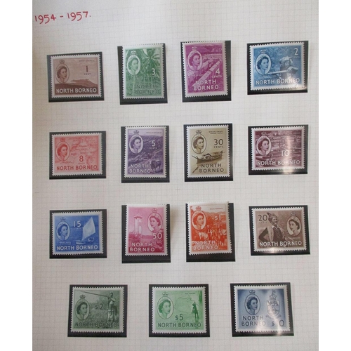 229 - North Borneo. Excellent UM range on loose album leaves incl 1939 set to $5, 1945 BMA ovpt set to $5,... 