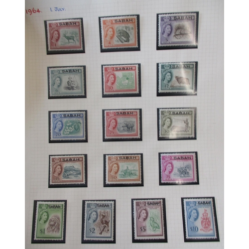 229 - North Borneo. Excellent UM range on loose album leaves incl 1939 set to $5, 1945 BMA ovpt set to $5,... 