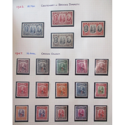 240 - Sarawak. UM coln on loose album pages incl 1934-41 set to $10, 1946 Centenary set, 1947 Crown colony... 