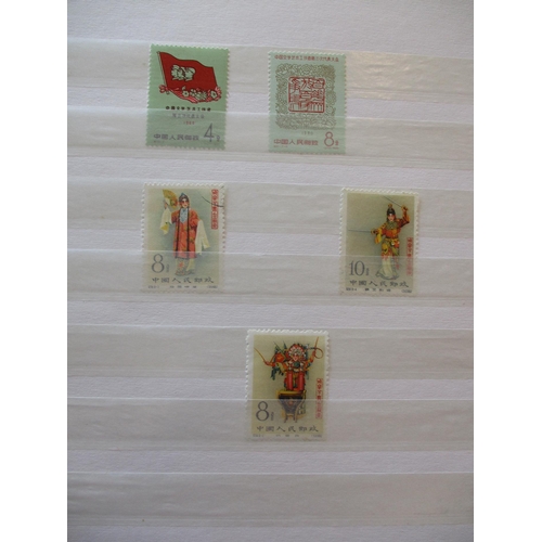 261 - China. Early to modern, mostly modern range in stockbook, UM/M/FU, nice seln incl 1900-06 20c, 30c, ... 