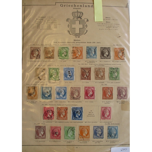 297 - Greece. 1861-1972 coln in one binder, with 64 large Hermes heads U with good range of small heads U ... 