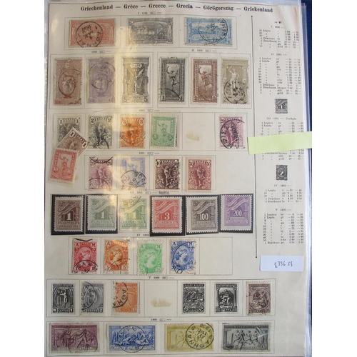 297 - Greece. 1861-1972 coln in one binder, with 64 large Hermes heads U with good range of small heads U ... 