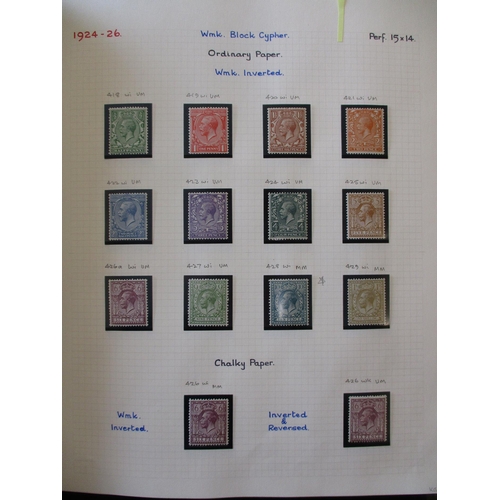 387 - KGV-KGVI excellent specialised predominantly UM & FU coln in album with various watermark differenti... 