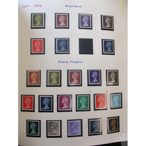 393 - 1952-1970 predominantly UM/FU specialised coln in album with watermark differentials; watermark inve... 