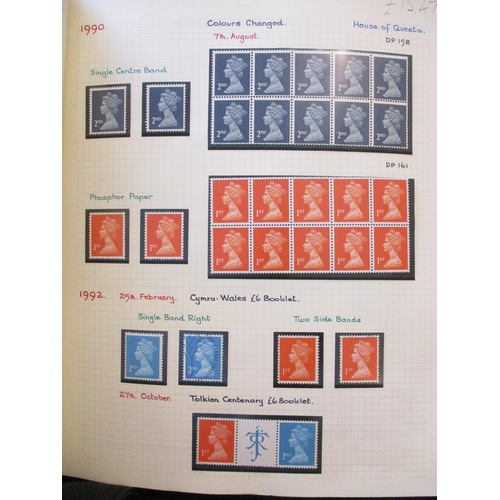 419 - Definitives. 1970-2007 coln of Defin issues in three albums incl hi-vals, MS’s & bklt panes. Face va... 