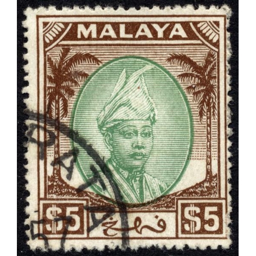 209 - Pahang. FU range on loose album pages with 1935-41 Sultan Sir Abu Bakar set to $5, 1948 RSW set, 195... 