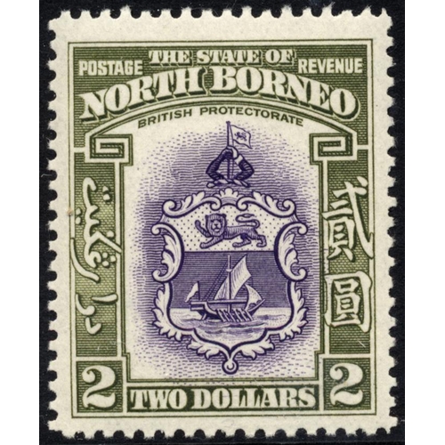 229 - North Borneo. Excellent UM range on loose album leaves incl 1939 set to $5, 1945 BMA ovpt set to $5,... 