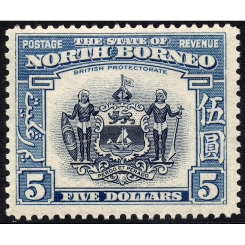 229 - North Borneo. Excellent UM range on loose album leaves incl 1939 set to $5, 1945 BMA ovpt set to $5,... 