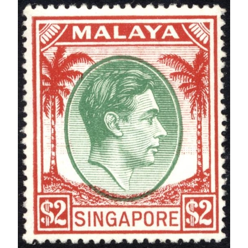 244 - Singapore. 1949-1955 perf 17½ x 18 set to $5, M. (SG 16-30) Cat. £450. (See photos). (R)