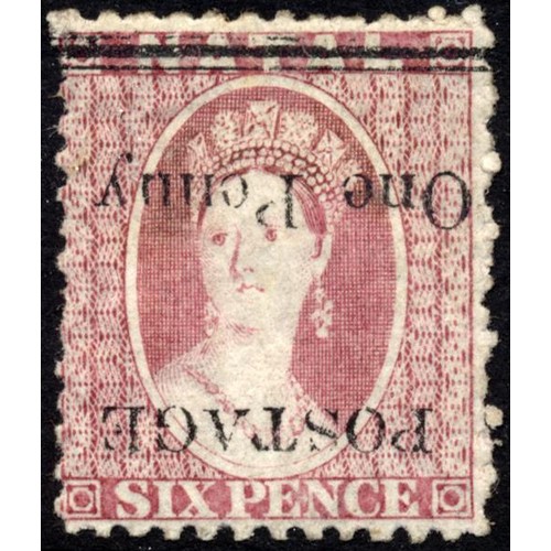 245 - Natal. 1877-9 1d on 6d rose with surcharge inverted, fine o.g. (SG 93a) Cat £2000 (See photo) (S)