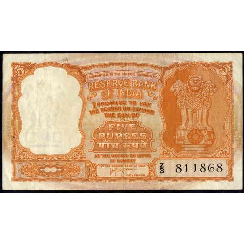 163 - India. Persian Gulf. Reserve bank of India 5-rupee Z 3 8JJ868 fine. (See photo) (N)