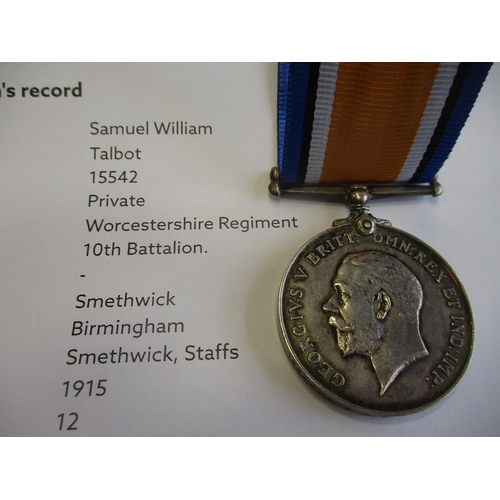 18 - WW1 range with:
1. BWM and Victory Medal to 8569 Pte E. Brinsdon Worc R. about very fine. 
2. BWM an... 