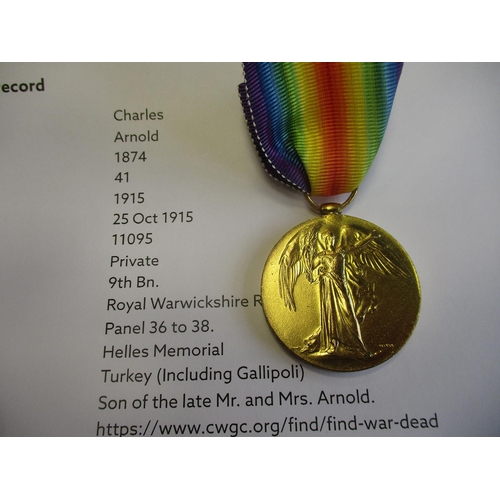 19 - WW1 Warwickshire Regt range with:
1. 1914-15 Star trio to 3437 Pte W. Brueton R. War R. polished, fi... 