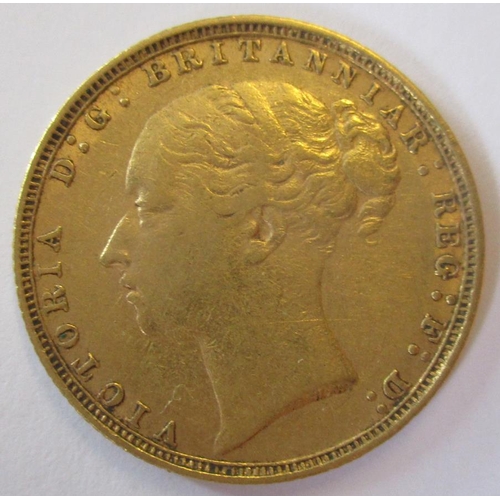 250 - Investment Gold lot - documents required. 1884 sovereign fine. (Y)