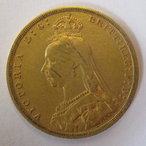 254 - Investment Gold lot - documents required. 1892M sovereign fine. (Y)