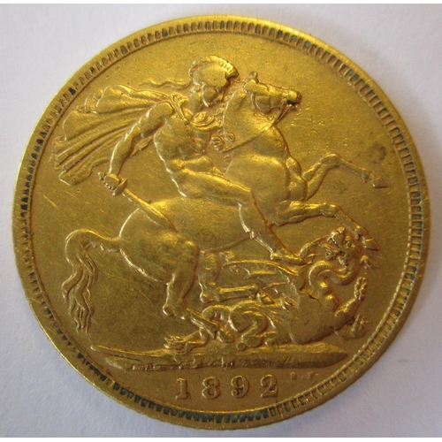 254 - Investment Gold lot - documents required. 1892M sovereign fine. (Y)