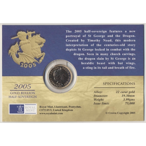 358 - Investment Gold lot - documents required. 2005 half sovereign uncirculated on Royal Mint card. (Y)