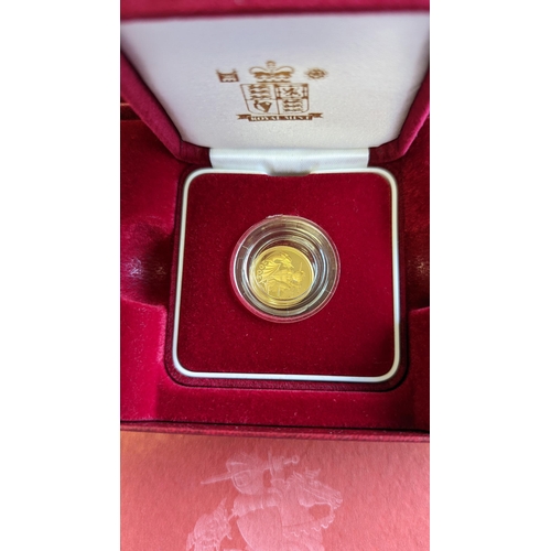 357 - Investment Gold Lot - Documents Required. 2005 Half-sovereign boxed proof FDC. (Y)