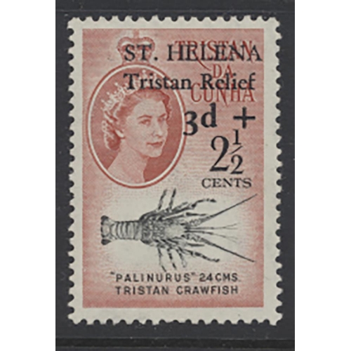 192 - St. Helena 1961 Tristan relief fund ovpt set, superb UM, signed by Enzo Dienna in pencil on reverse ... 