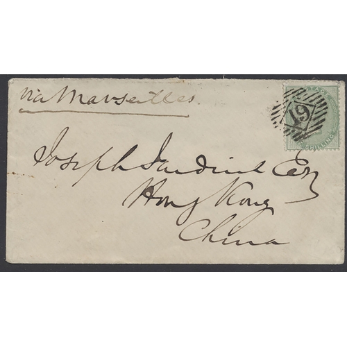 210 - China. 1858 London to HK cover via Marseilles franked GB 1855-7 1/- green with barred cancel. (SG 72... 