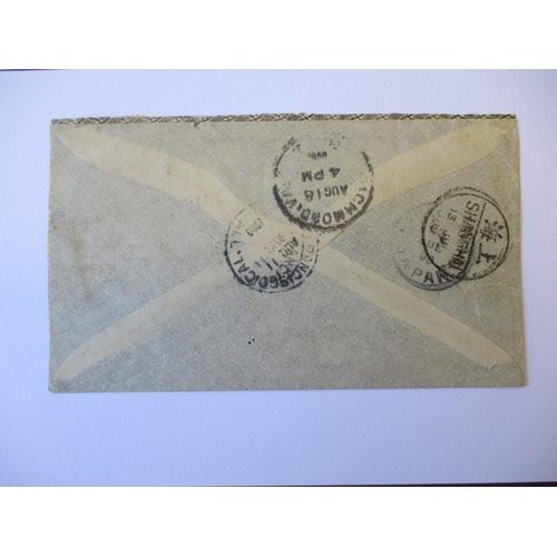 215 - China. 1900 env to USA franked I.J.P.O. bearing Japanese P.O. in China 10c together with China Imper... 