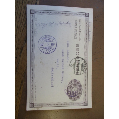 259 - Japan. 1908 4s p. stat. Changchun to Switzerland via Siberia with Rolle and I.J.P.O. forwarding canc... 