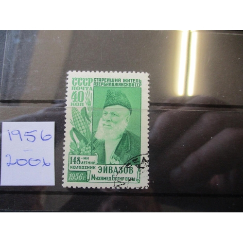 274 - Russia. A very large mainly UM/FU coln, with a few M, in 15 stockbooks from 1864 -2006 incl a nice r... 