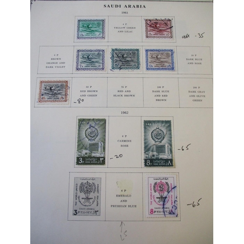 275 - Saudi Arabia. 1917-66 M/U clean range on s/cards and leaves, 140 vals. STC £500+. (R)