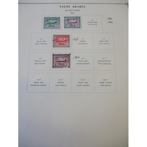 275 - Saudi Arabia. 1917-66 M/U clean range on s/cards and leaves, 140 vals. STC £500+. (R)