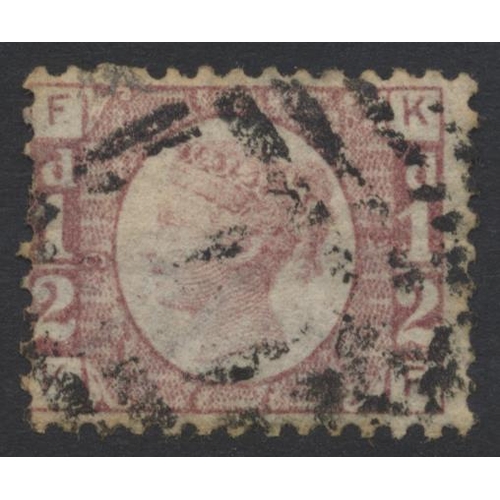 330 - GB. Excellent collection on leaves of the 1858-79 plates, mint and used, with “SPECIMEN” ovpts on 1d... 