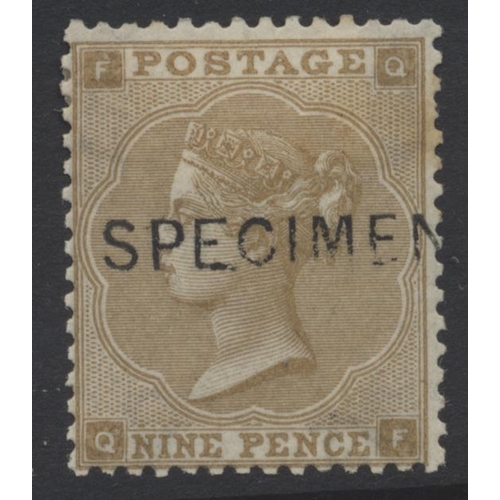 333 - Early SP issues collection on leaves, with 1855-7 set of “SPECIMEN” ovpts with 4d on thin white pape... 