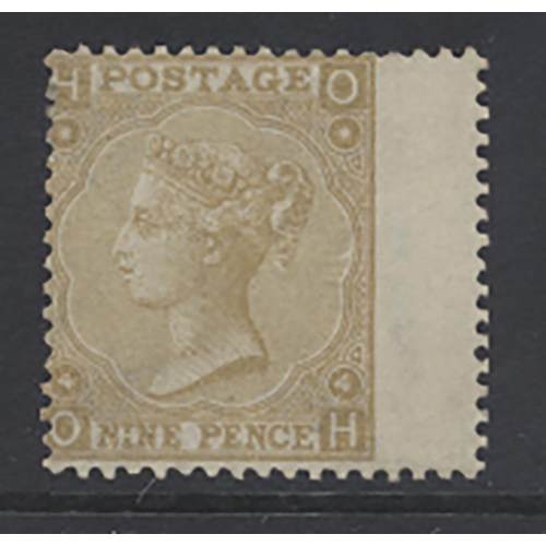 339 - 1865-7 9d straw, wing marginal, very fine and fresh o.g. A beautiful example. (SG 98) Cat. £4,800 (S... 