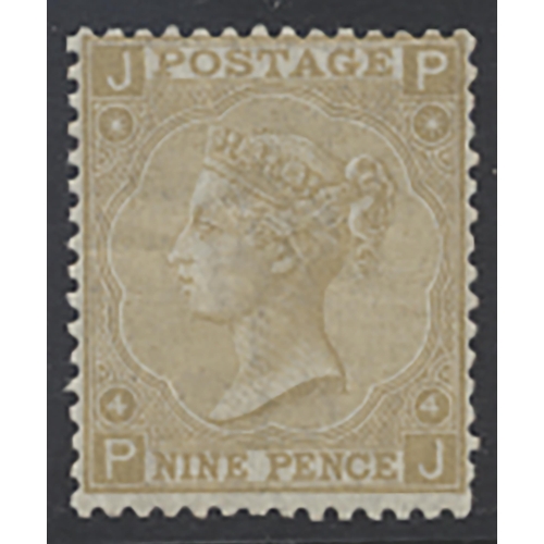 345 - 1867-80 wmk Spray mint range comprising of 3d pl 10, 6d lilac with hyphen, 6d mauve without hyphen, ... 