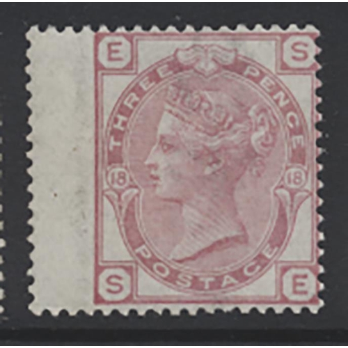 356 - 1873-80 issue mint range on s/page, with 2½d mauve pl 1 on sl blued paper and pl 11, 2½d blue on pl ... 