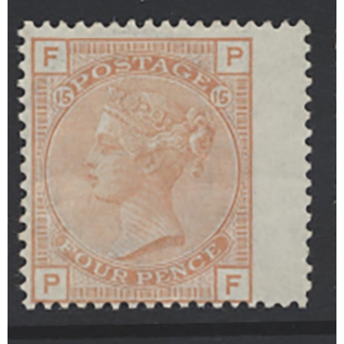 356 - 1873-80 issue mint range on s/page, with 2½d mauve pl 1 on sl blued paper and pl 11, 2½d blue on pl ... 