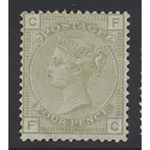 356 - 1873-80 issue mint range on s/page, with 2½d mauve pl 1 on sl blued paper and pl 11, 2½d blue on pl ... 