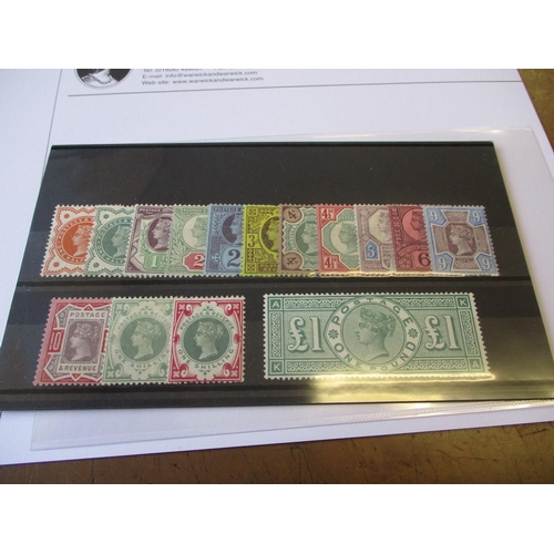 369 - 1887-90 Jubilee set to both 1/- UM/M/o.g., plus £1 green unused. (SG 197-212) Cat £4150+ (See photo)... 