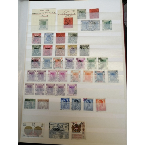 71 - World early-modern miscellaneous coln in approx 20 vols and loose. Noting GB ranges incl FDCs with K... 