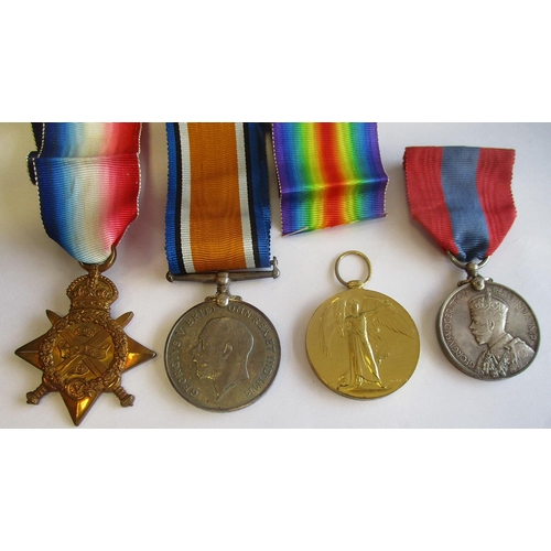 22 - Range with:
1. 1914 Star trio and KGV Imperial Service Medal to 29900 Cpl H. Currie R.E. (Sapr on St... 