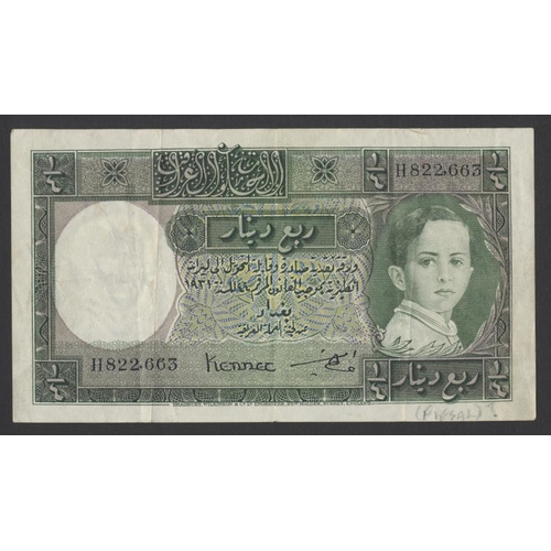 160 - Iraq. 1942 Quarter Dinar H822,663, pencil graffiti to bottom margin, nearly good. (Krause 16) (See p... 