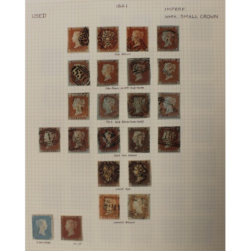 329 - GB. Later LE “stars” collection on leaves, from 1841 with 1d reds, one is o.g with 4 marg, the rest ... 