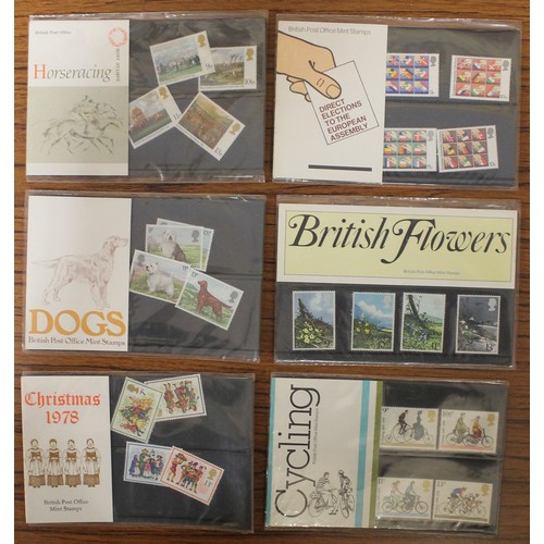 417 - 1980s-2010 range UM Pres packs in 2 RM binders and loose (mainly commems and M/S). Face value £970 (... 