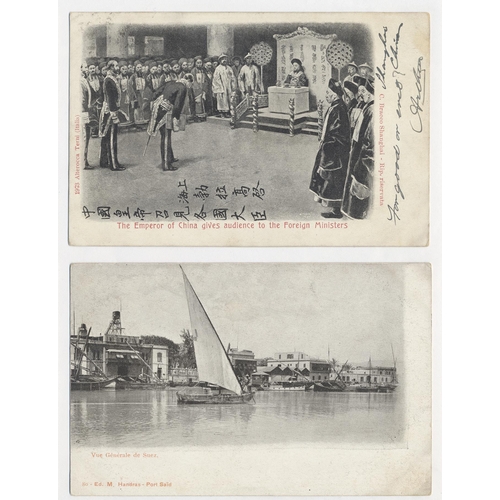 309 - Foreign. Far East. Coln. with postal interest. Cards to same addresee from China to Sunderland incl.... 