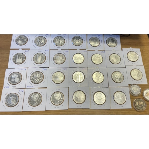 625 - Russia. Silver collection with uncirculated 10 roubles 1980 Olympic (5 different) plus proofs FDC in... 