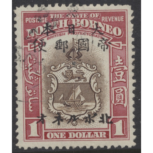 10 - BC early to late period M/ U, coln in 1 stockbook incl Brunei  1922 ovpt to $1 1942-44 Japanese ovpt... 