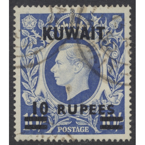 27 - KGVI FU BC A-Z coln in 6 vols, predominantly complete, with GB and omnibus issues, incl Aden 1937 Dh... 