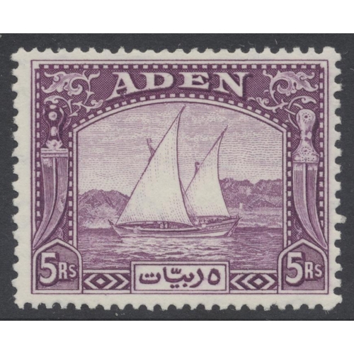 28 - 20th Century mint and used British Commonwealth coln in 4 large stockbooks incl Aden 1937 Dhows set ... 