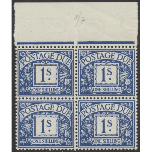 457 - GB. P.dues. 1914-22 set in UM marginal blocks of 4. (SG D1-8) Cat £1800 (See photo) (S)